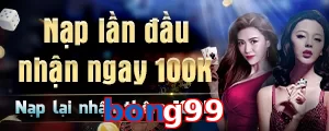 bong99